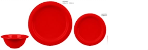 Kaioh Stoneware 12-Piece Dinnerware Set